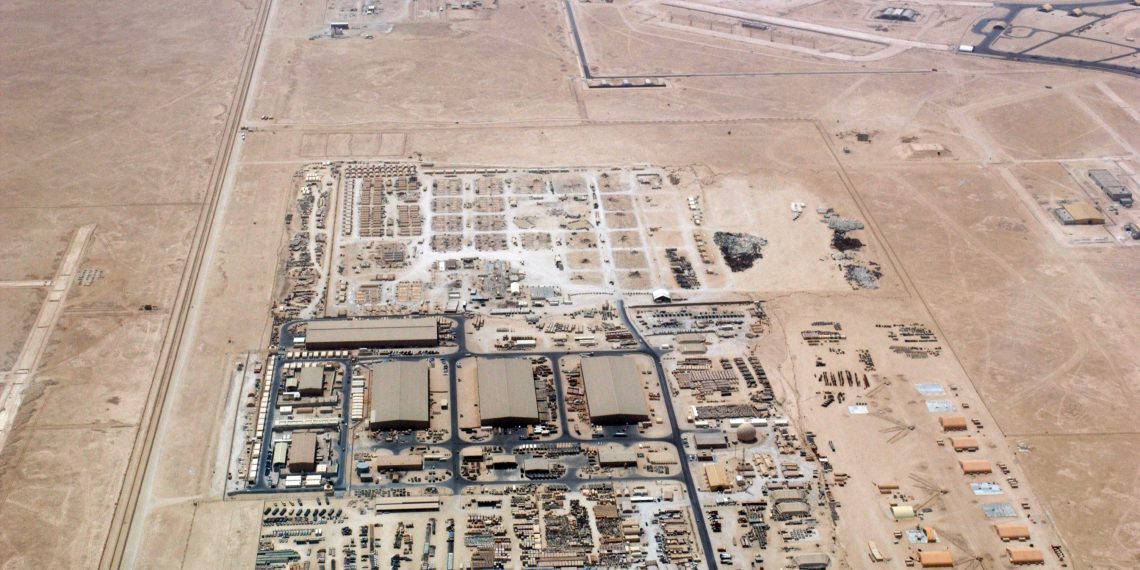 پایان امنیت در العدید