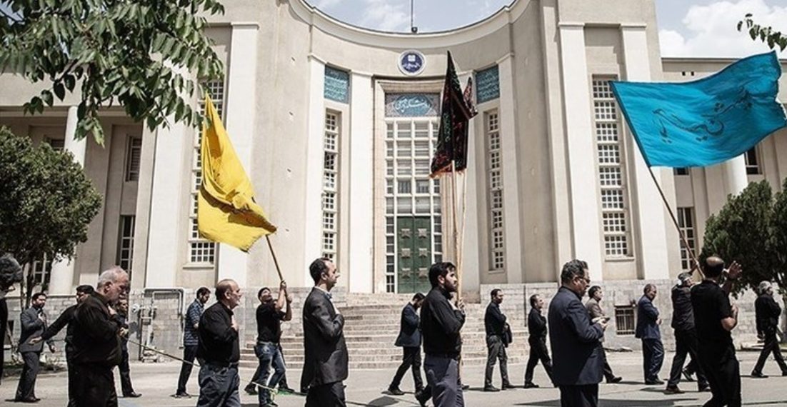 دسته عزاداران دانشگاه تهران صحنهی تجدید پیمان با رهبر انقلاب شد