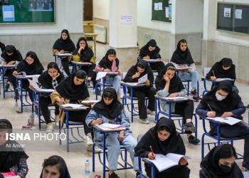 کلید سوالات کنکور منتشر شد