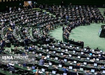 بیانیه مجلس: باید برای مذاکره پیش شرط گذاشت/ فرامین رهبری محور انسجام ملی باشد