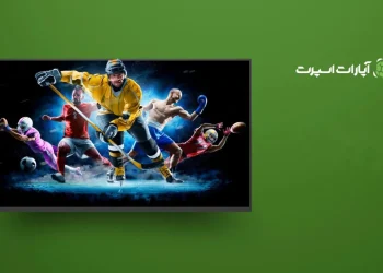 با شکایت صدا و سیما حکم توقف آپارات اسپرت صادر شد