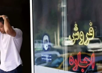 قانون مالیات بر خانه‌های خالی راه‌حل برون‌رفت از وضعیت رهن و اجاره‌بها