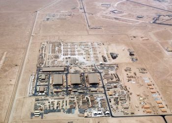 فیلم | پایان امنیت در پایگاه العدید