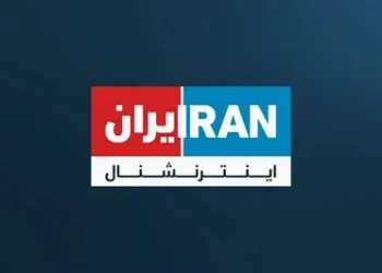 فیلم | اینترنشنال آنتن ترور تا تجزیه