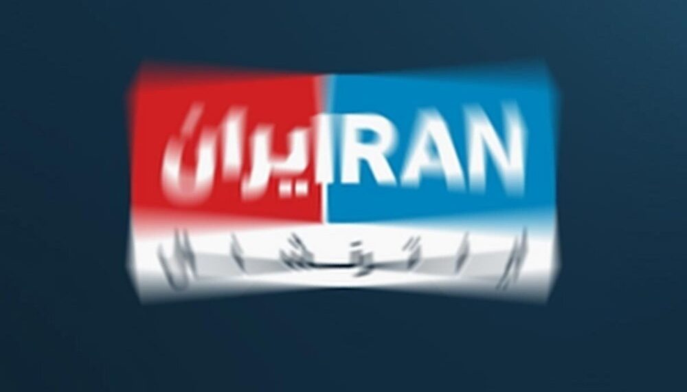 چرا نباید شبکه ترور را دنبال کرد؟