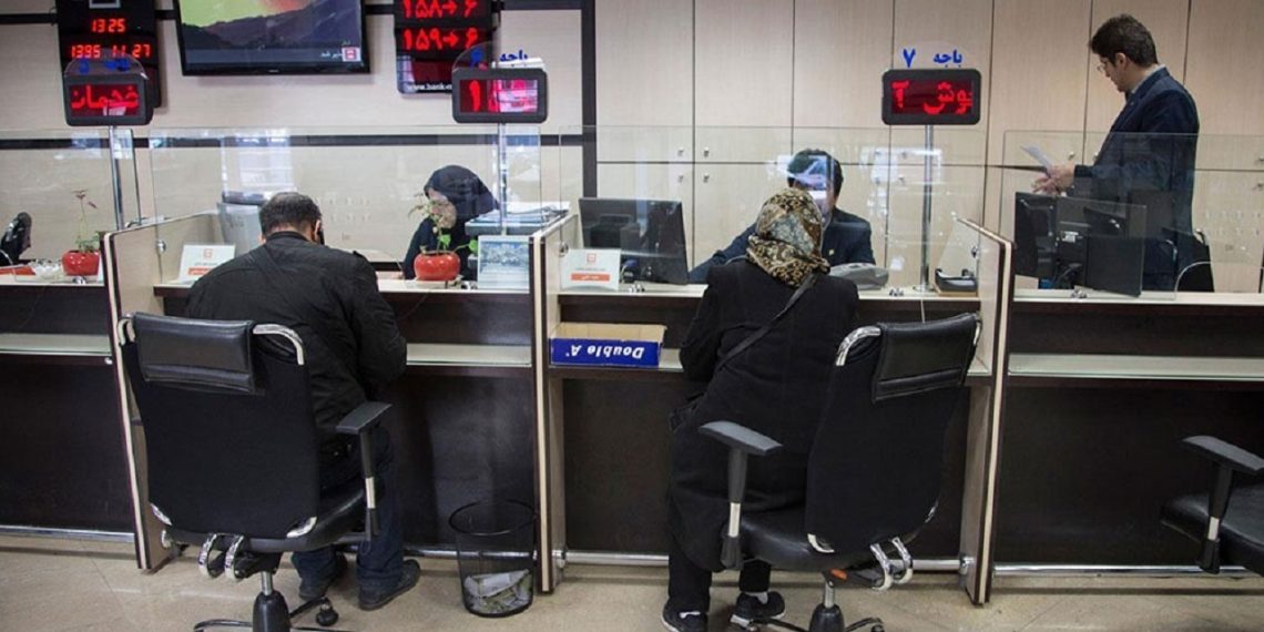 بانک‌های تهران فردا تعطیل هستند/ اسامی شعب کشیک اعلام می‌شود