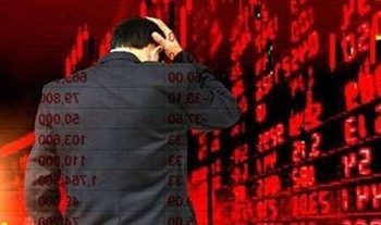 گزارش بازار سرمایه امروز ۷ مرداد ۱۴۰۴/ریزش بورس ادامه دار شد