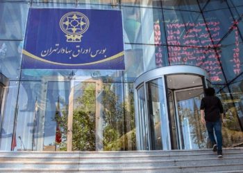 تأکید بر تداوم اقدامات حمایتی از بازار سرمایه