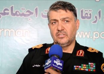 توقیف بیش از یک تن مواد مخدر در استان کرمان