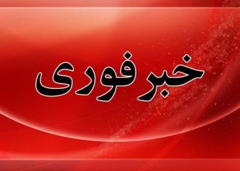 مشاهده دود در آزادراه تهران به‌دلیل عملیات خنثی‌سازی مهمات است