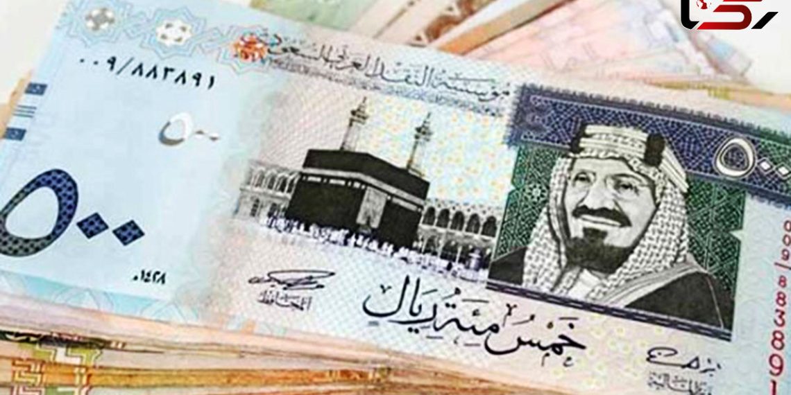 قیمت ریال عربستان به تومان، امروز جمعه 3 مرداد ماه 1404