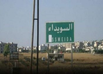 در «سویدا» چه خبر است؟ طرح گازانبری تل‌آویو-واشنگتن علیه مردم سوریه