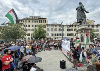 قطع همکاری دانشگاه فلورانس ایتالیا با موسسات علمی رژیم صهیونیستی