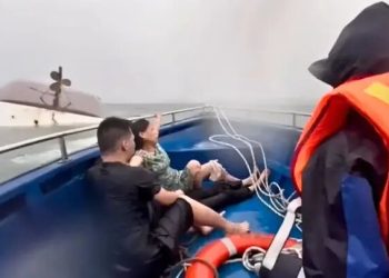 واژگونی قایق تفریحی در ویتنام با دست کم ۳۴ قربانی