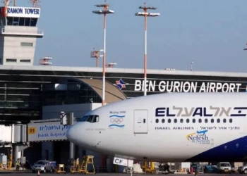 حمله موشکی یمن فرودگاه بن‌گوریون را به تعطیلی کشاند