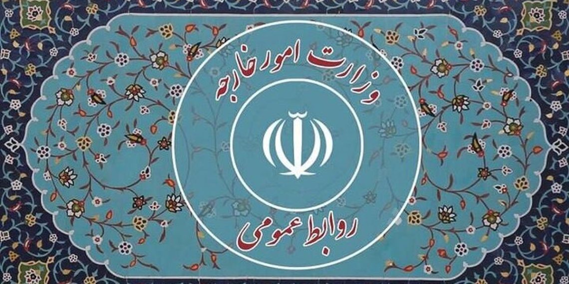 وزارت خارجه مکلف به تهیه بانک اطلاعات ایرانیان خارج از کشور شد