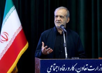 پزشکیان: عده معدودی خفت خیانت و وطن‌فروشی را به جان خریدند