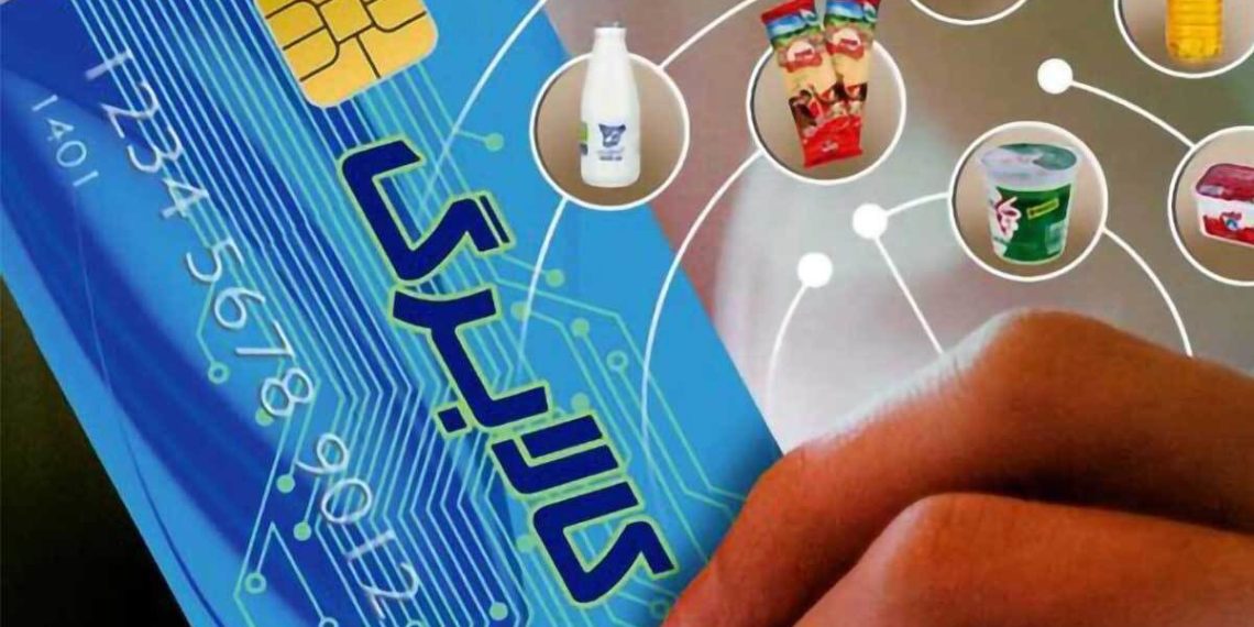 مدیران خودرو777 خبر مهم از زمان واریز مرحله سوم کالابرگ الکترونیکی + جزئیات