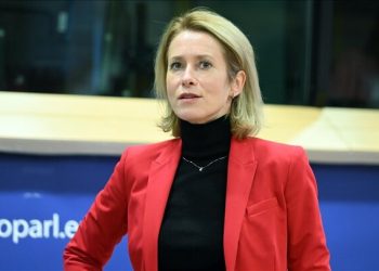 ایران در دستور کار نشست امروز بروکسل؛ کالاس: آماده مذاکرات هستیم