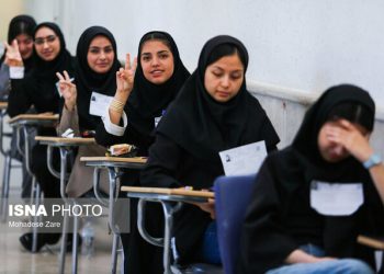 اعلام زمان فرآیند برگزاری و نحوه حضور داوطلبان در نوبت دوم کنکور ۱۴۰۴