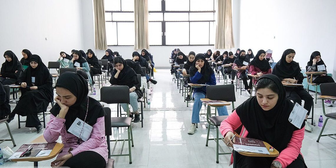 چگونه کارت نوبت دوم آزمون سراسری ۱۴۰۴ را دریافت کنیم؟ +جزئیات