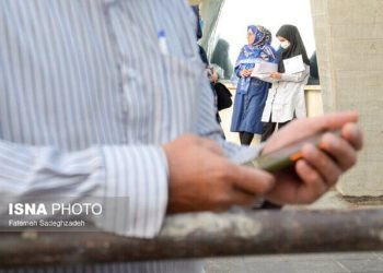 محرومیت ۱ تا ۱۰ ساله برای متخلفان کنکور