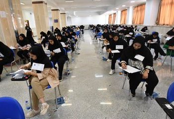 سهمیه‌های کنکور حذف می‌شود؟