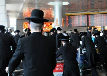 بحران هویت و مشروعیت اسرائیل در عرصه جهانی