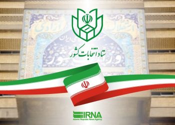 انتخابات شوراها اردیبهشت‌ ۱۴۰۵ برگزار می‌شود/رای‌گیری در تهران به صورت تناسبی