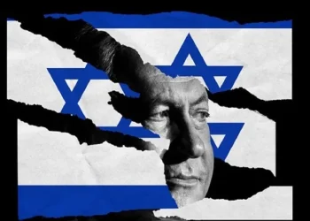 تحریم اسرائیل توسط کشورهای اسلامی یک ضرورت اساسی است