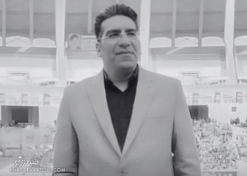 ایمان دادخواه گزارشگر فوتبال صداوسیما اصفهان درگذشت