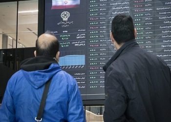 خروج ۲۵۰۰ میلیارد تومان پول از بورس