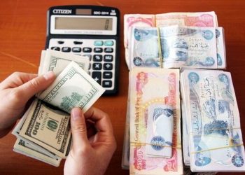 نرخ ارز تجاری در اولین روز هفته/ دینار عراق برای زائران چند؟