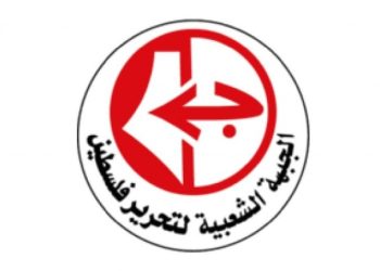 شهادت عضو کمیته مرکزی «جبهه ملی برای آزادی فلسطین» در لبنان